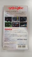 imgMap['COMMENT']}