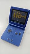 GAMEBOY ADVANCESP|NINTENDO