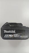 バッテリー|MAKITA