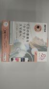 スマートフォン用CDレコーダー|BUFFALO
