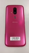 フルフェイス|DOCOMO