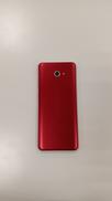 スマートフォン|KYOCERA/SOFTBANK