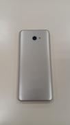 スマートフォン|KYOCERA/SOFTBANK