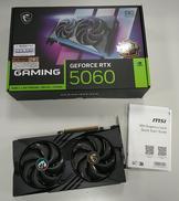 その他 PCI-EXPRESS|MSI