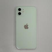 キャリア　Southbank|APPLE