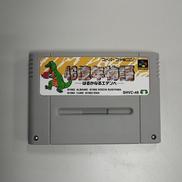 レトロゲームソフト|任天堂