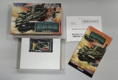 ゲームボーイアドバンスソフト|STARFISH