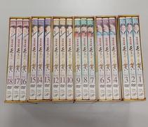 セットDVD|NHKエンタープライズ