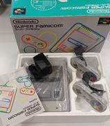 スーパーファミコン|NINTENDO