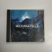 レトロゲームソフト|ヒューマン