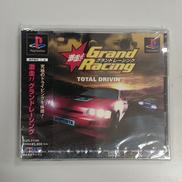 レトロゲームソフト|アトラス