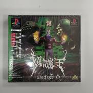 レトロゲームソフト|バンダイビジュアル