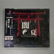 レトロゲームソフト|ビー・ファクトリー