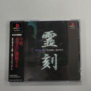 PSソフト|メディアファクトリー