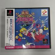 PSソフト|KONAMI