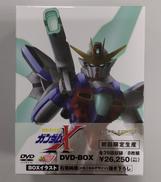 G-SELECTION 起動新世紀ガンダム|バンダイビジュアル