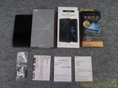 フルフェイス|AU