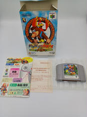 ニンテンドー64ソフト|NINTENDO