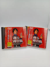 映画/ドラマ|フジテレビ