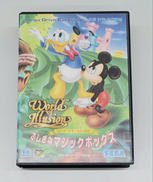 ふしぎなマジックボックス|SEGA