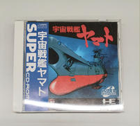 SUPER CD-ROM2