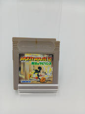 ゲームボーイソフト|DISNEY COMPANY