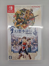 SWITCHソフト