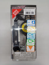 巻取式安全帯|ポリマ―ギア