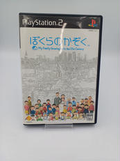 PS2ソフト