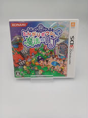 3DSソフト