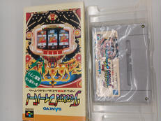 SFCソフト|日本テレネット