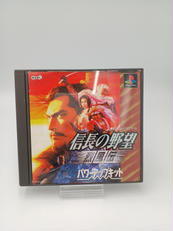 PSソフト|コーエー