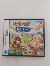 DSソフト|マーベラスエンターテイメント