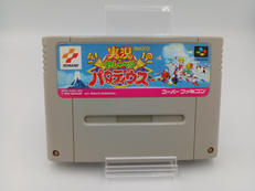 スーパーファミコンソフト|KONAMI