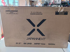 ゲーミングモニター|JAPANNEXT