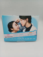 BD-BOX|アミューズソフト