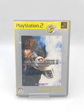 PS2ソフト|ARUZE GROUP