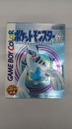 ゲームボーイカラーソフト