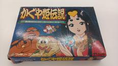 ファミコンソフト|VICTOR