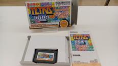 ゲームボーイアドバンスソフト|NINTENDO