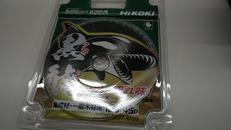 チップソー|HIKOKI