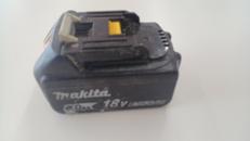 バッテリー|MAKITA