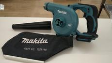 充電式ブロワー|MAKITA