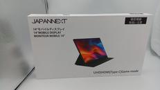モバイルディスプレイ|JAPANNEXT