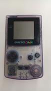ゲームボーイカラー|NINTENDO / 任天堂