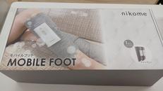 モバイルフットマッサージャー|NIKOME