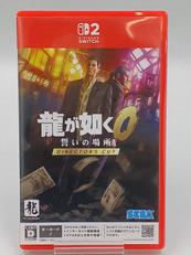 SWITCH2ソフト|SEGA