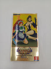 SFCソフト|BLAZEPRO