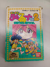 ファミコンソフト|BANDAI