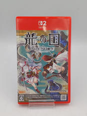 SWITCH2ソフト|MARVELOUS